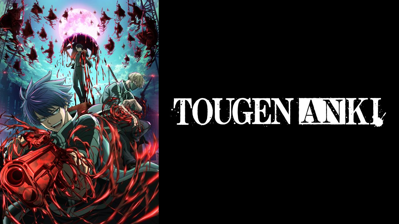 انمي Tougen Anki الحلقة 15 مترجمة كاملة HD