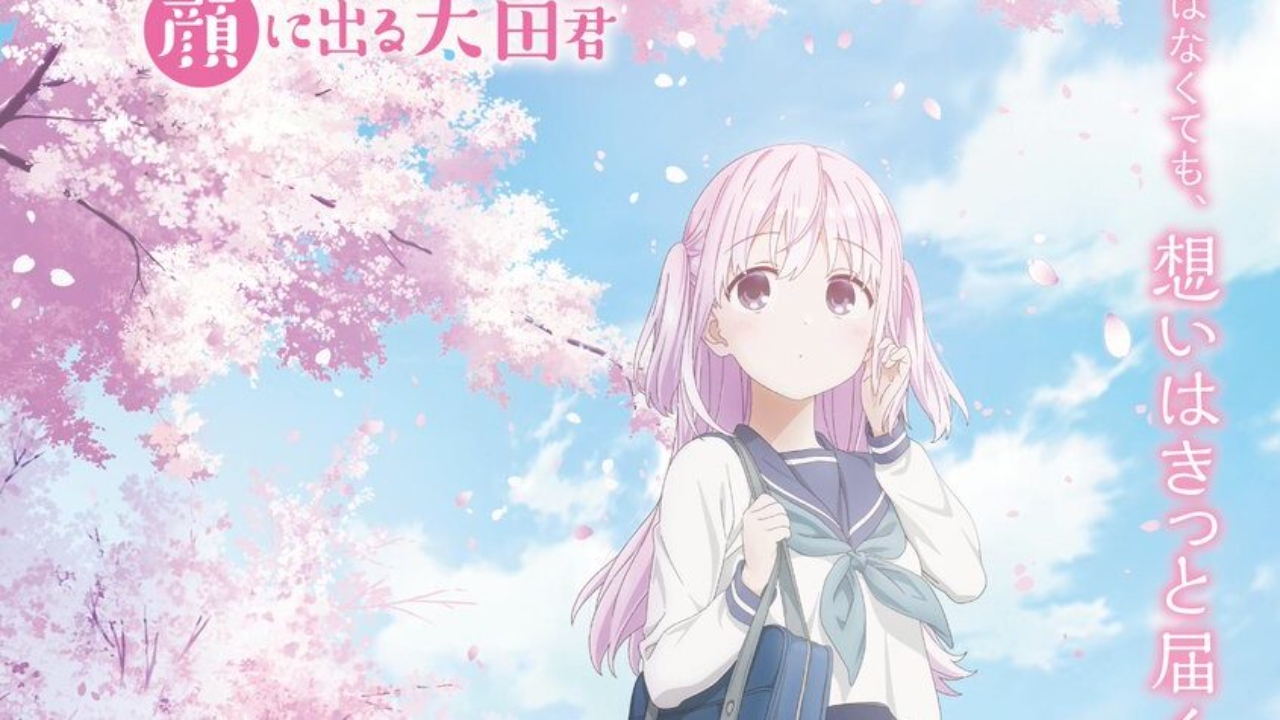 انمي Kao ni Denai Kashiwada san to Kao ni Deru Oota kun الحلقة 5 مترجمة كاملة HD